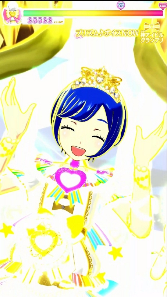 神アイドルグランプリと神コーデ - 小田セン。