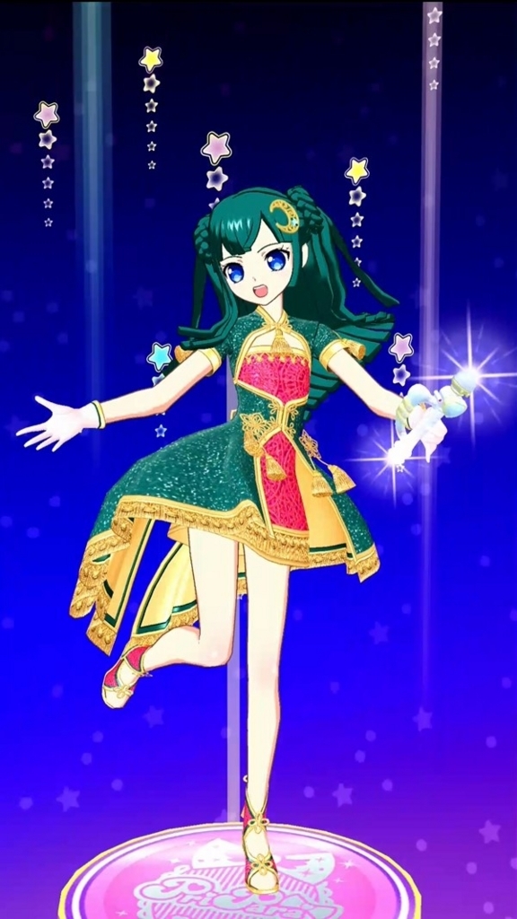 ちりしゃんな色とは 誕生日記念 小田セン