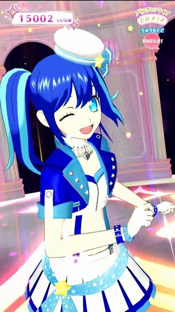 f:id:odasensekiyuna:20180716213241j:plain