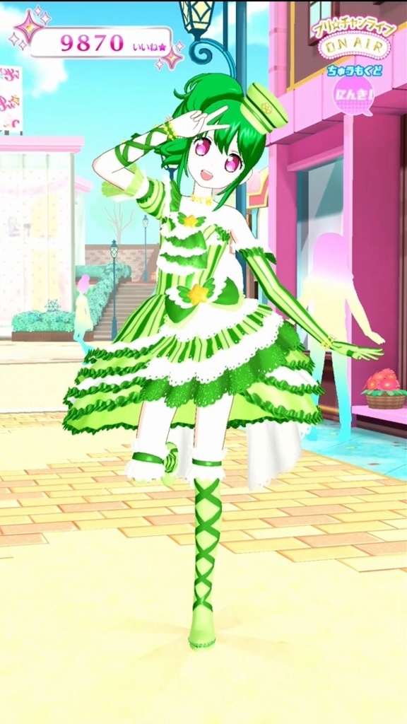 f:id:odasensekiyuna:20180716213823j:plain