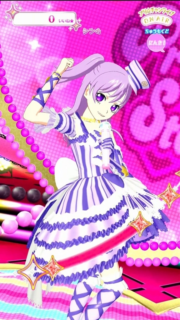 f:id:odasensekiyuna:20180716214052j:plain