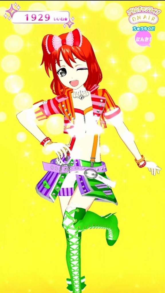 f:id:odasensekiyuna:20180716221710j:plain