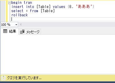 f:id:odashinsuke:20190118140401j:plain f:id:odashinsuke:20190118140401j:plain