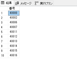 f:id:odashinsuke:20210819191504p:plain