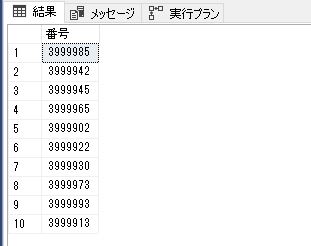 f:id:odashinsuke:20210819191949p:plain