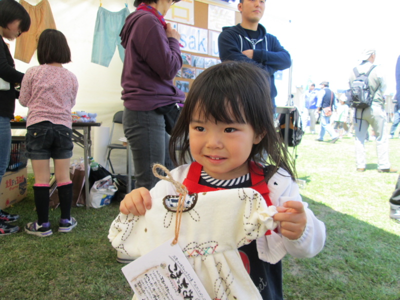 f:id:odatte:20130427113219j:image:w360