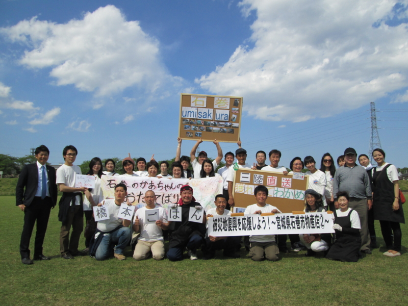 f:id:odatte:20130427140904j:image:w360