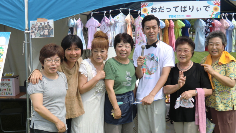 f:id:odatte:20130713095632j:image:w360