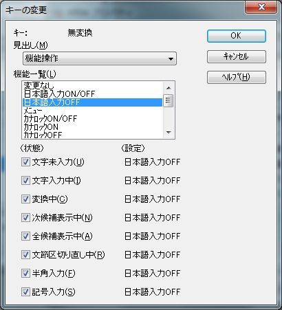 f:id:odawara:20120206204216j:image
