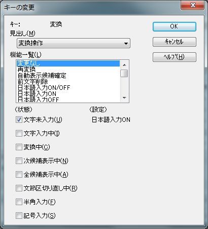 f:id:odawara:20120206204217j:image