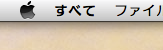 f:id:odawara:20120616194743p:image
