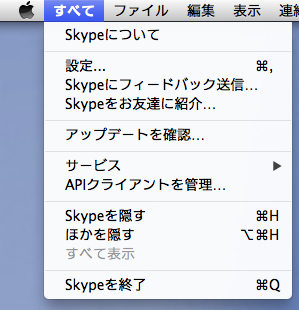 f:id:odawara:20120616194744p:image