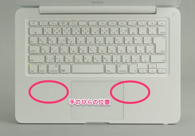 f:id:odawara:20121217020513j:image