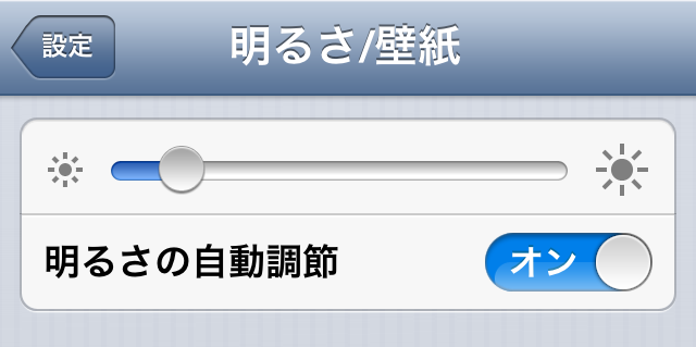 f:id:odawara:20130403012742p:image