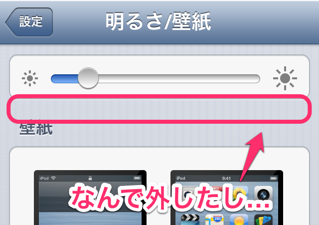 f:id:odawara:20130403012744p:image