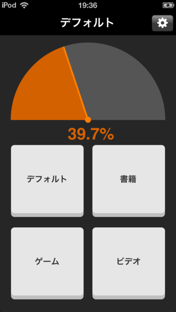 f:id:odawara:20130403013053p:image