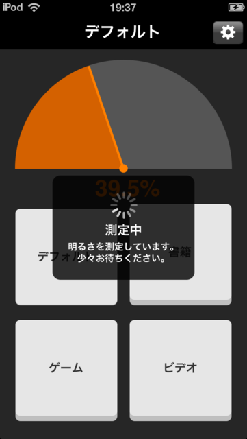 f:id:odawara:20130403013054p:image