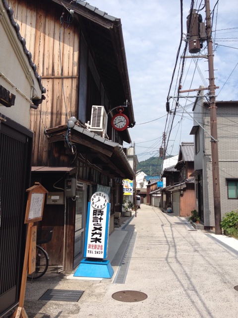 f:id:odayakabiyori:20150817093918j:plain f:id:odayakabiyori:20150817093918j:plain