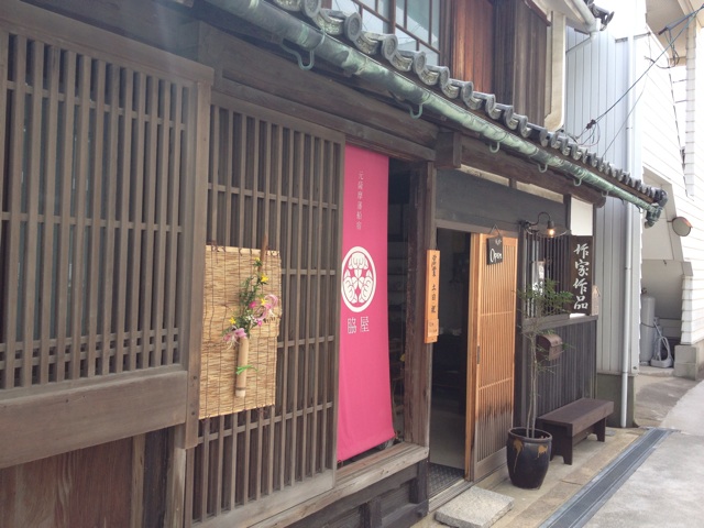 f:id:odayakabiyori:20150817104653j:plain f:id:odayakabiyori:20150817104653j:plain