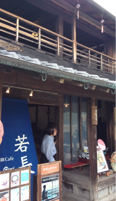 f:id:odayakabiyori:20150817110621j:plain f:id:odayakabiyori:20150817110621j:plain