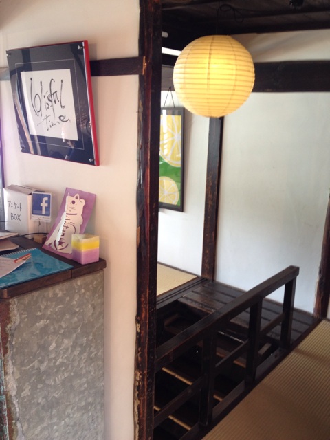f:id:odayakabiyori:20150817111447j:plain f:id:odayakabiyori:20150817111447j:plain