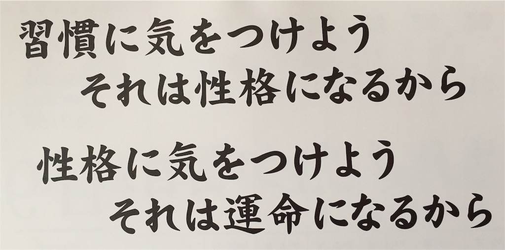 f:id:odayakabiyori:20160712101841j:image f:id:odayakabiyori:20160712101841j:image