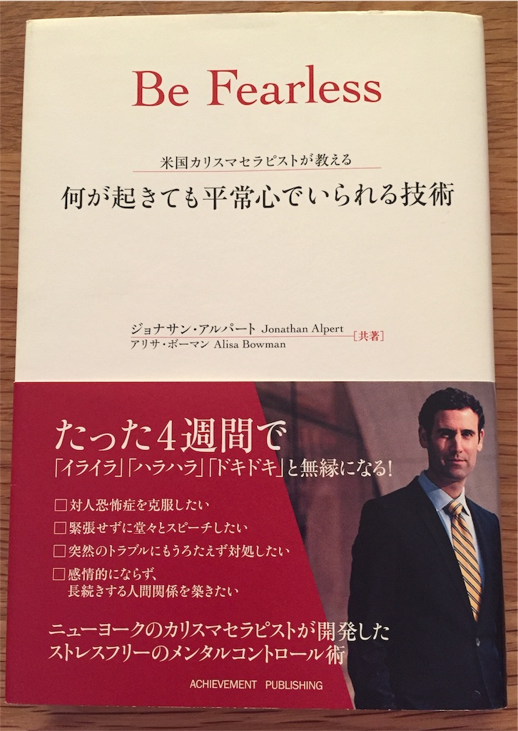 f:id:odayakabiyori:20160720113348j:image f:id:odayakabiyori:20160720113348j:image