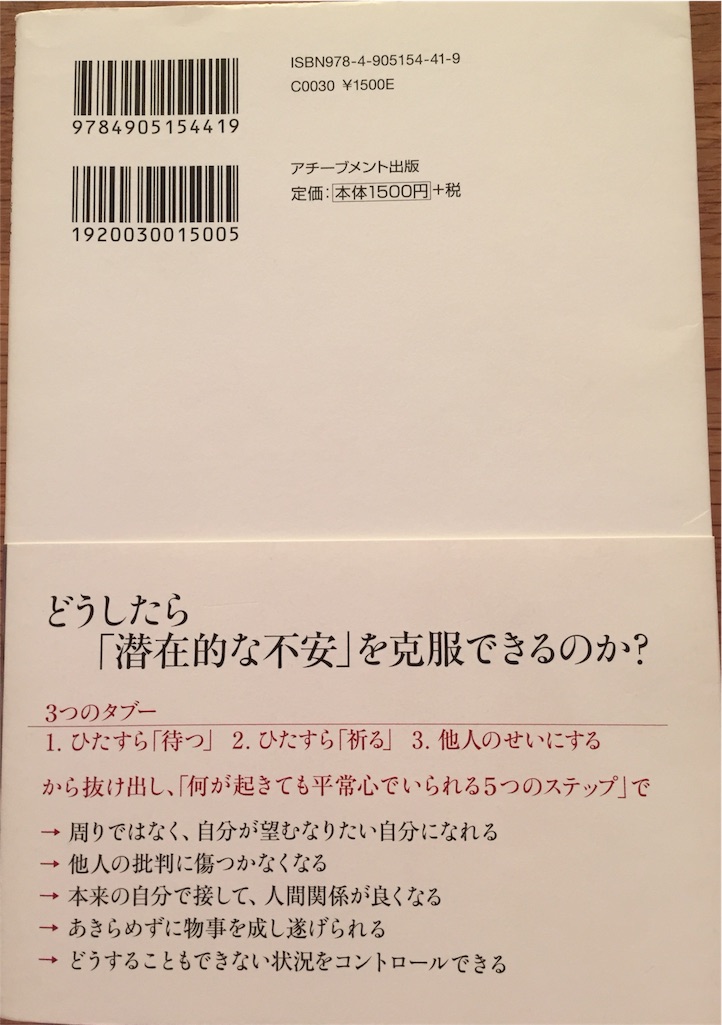 f:id:odayakabiyori:20160720113410j:image f:id:odayakabiyori:20160720113410j:image