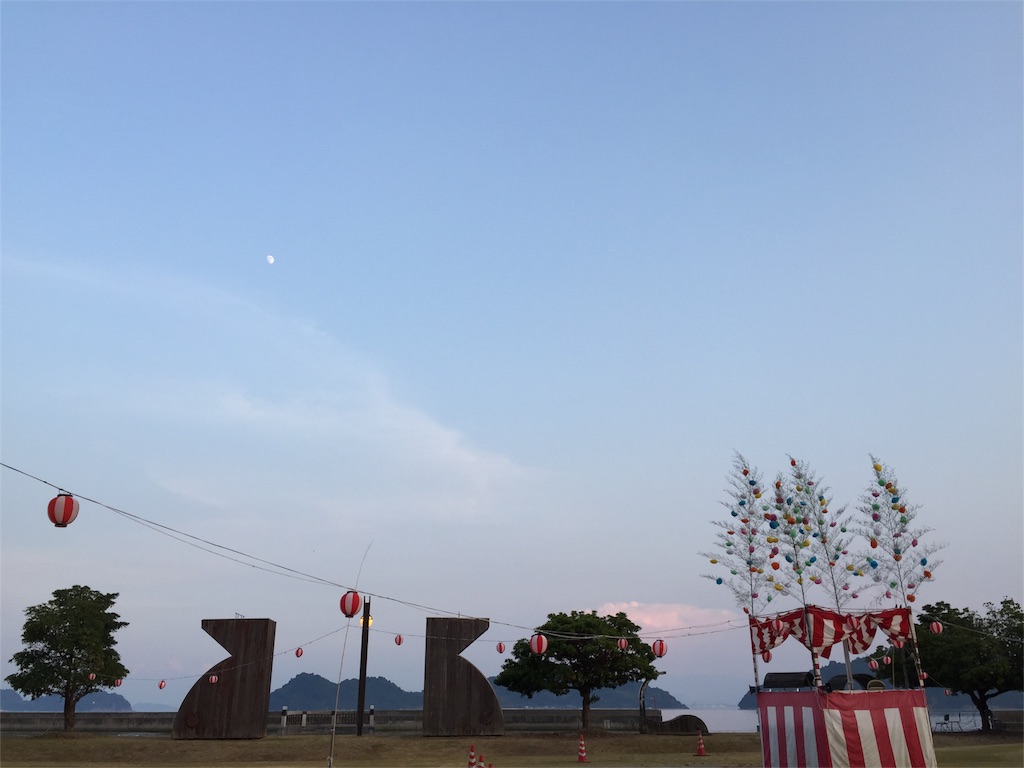 f:id:odayakabiyori:20160815114124j:image f:id:odayakabiyori:20160815114124j:image