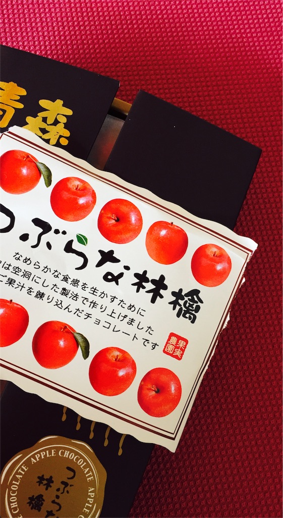f:id:odayakabiyori:20160908111130j:image f:id:odayakabiyori:20160908111130j:image