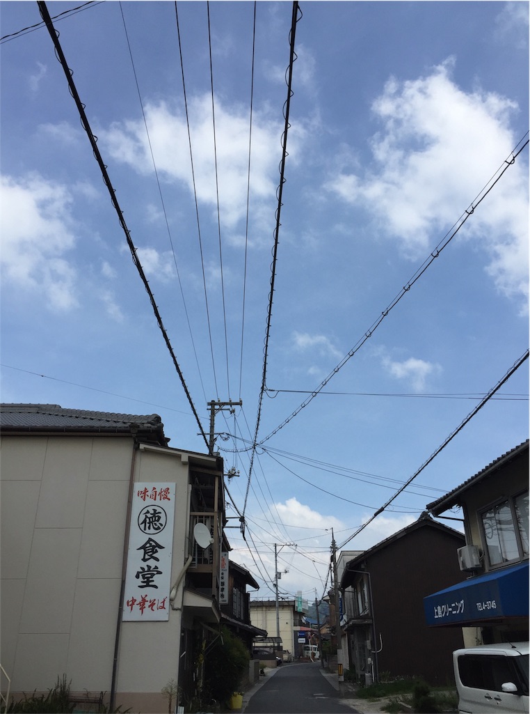 f:id:odayakabiyori:20160921142311j:image f:id:odayakabiyori:20160921142311j:image