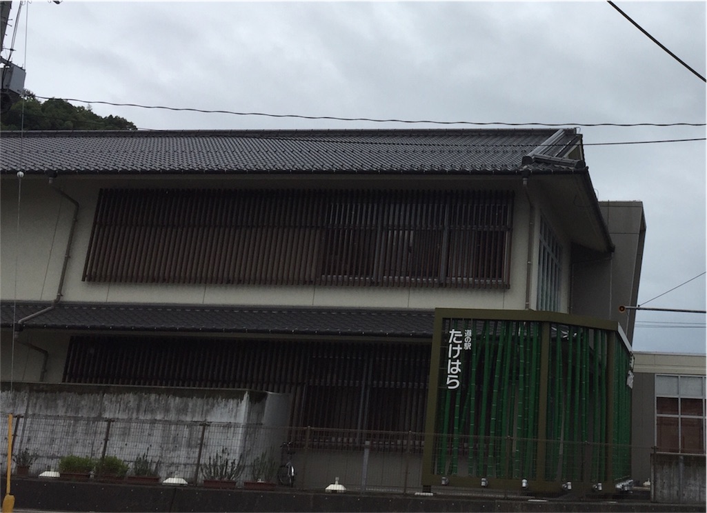 f:id:odayakabiyori:20160921154037j:image f:id:odayakabiyori:20160921154037j:image