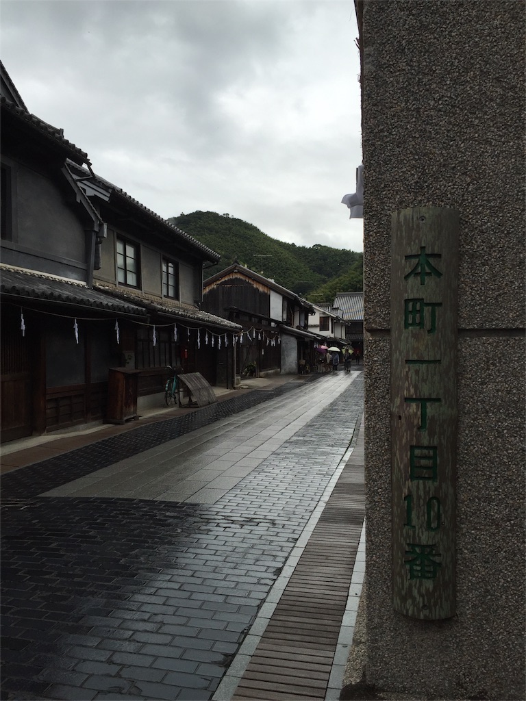 f:id:odayakabiyori:20160921160637j:image f:id:odayakabiyori:20160921160637j:image