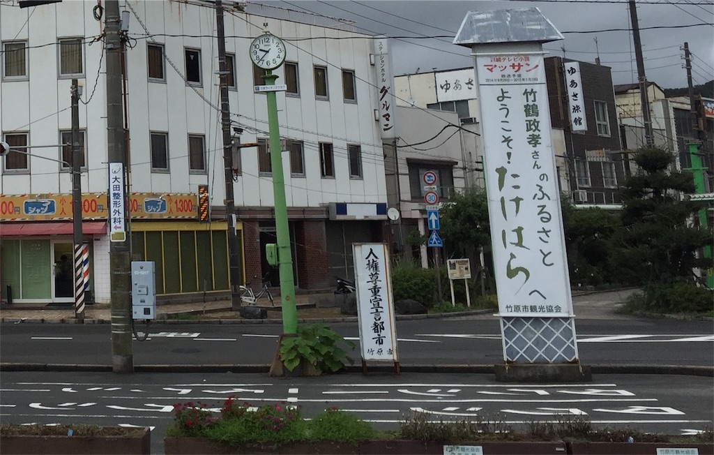 f:id:odayakabiyori:20160922080401j:image f:id:odayakabiyori:20160922080401j:image