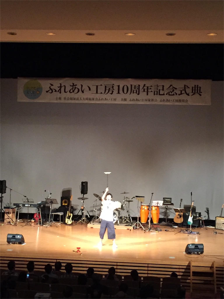 f:id:odayakabiyori:20160923161324j:image f:id:odayakabiyori:20160923161324j:image