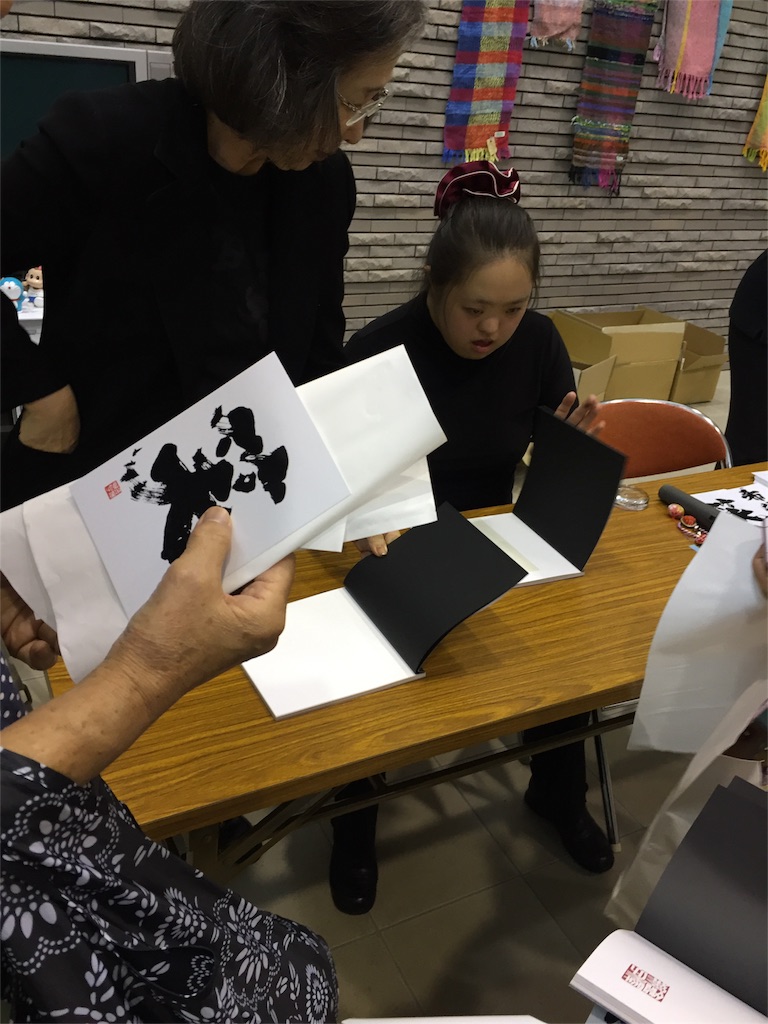 f:id:odayakabiyori:20160923170536j:image f:id:odayakabiyori:20160923170536j:image