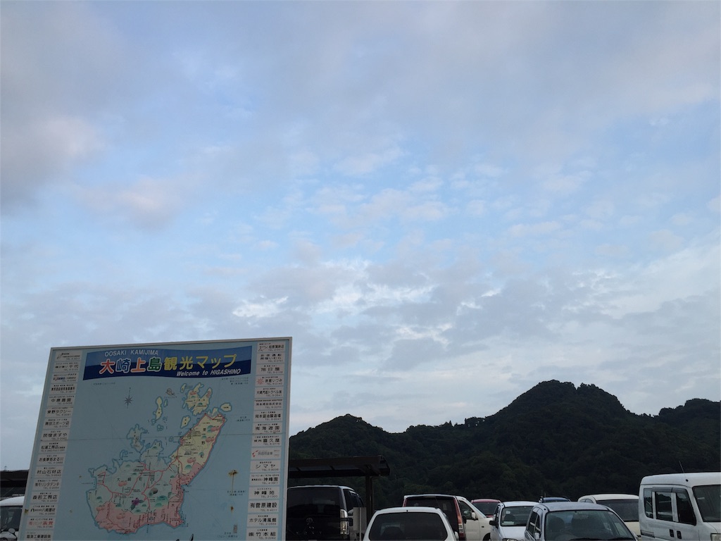 f:id:odayakabiyori:20160927190104j:image f:id:odayakabiyori:20160927190104j:image