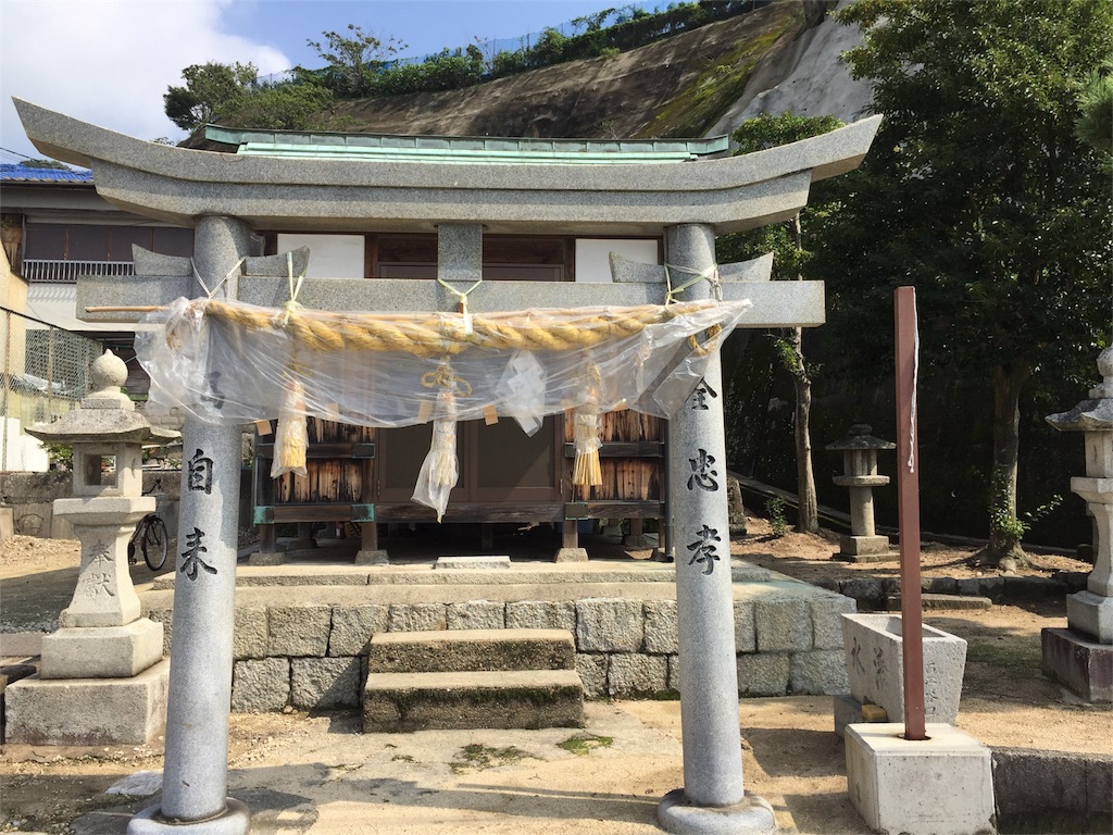 f:id:odayakabiyori:20161003190816j:image f:id:odayakabiyori:20161003190816j:image