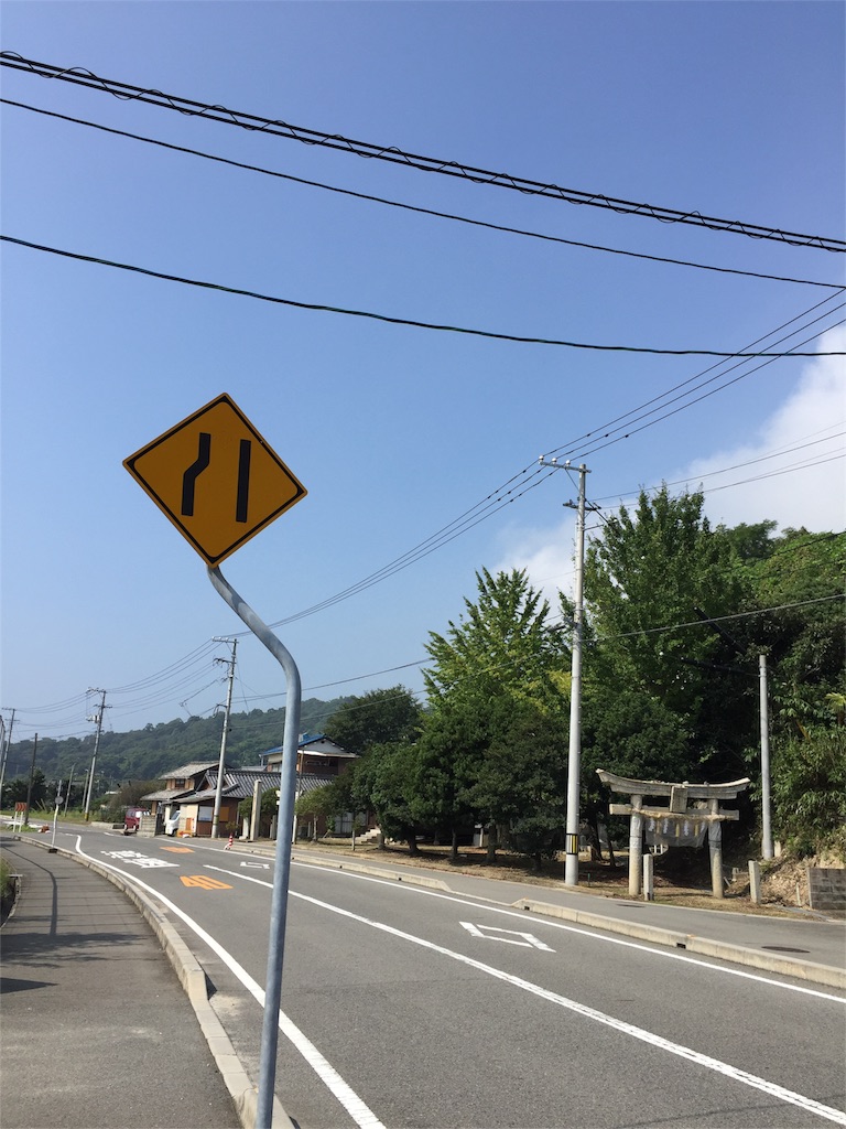 f:id:odayakabiyori:20161003191010j:image f:id:odayakabiyori:20161003191010j:image