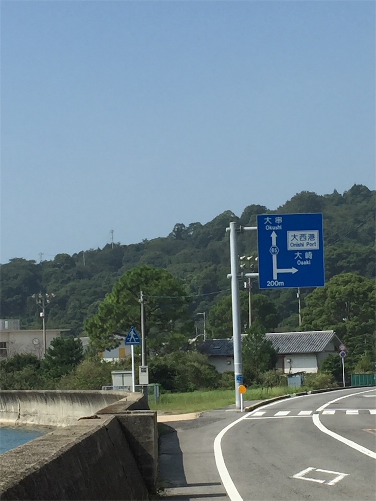 f:id:odayakabiyori:20161003191136j:image f:id:odayakabiyori:20161003191136j:image