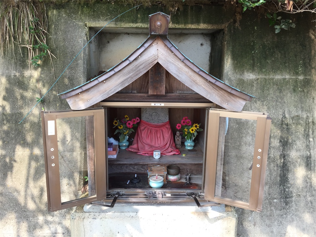 f:id:odayakabiyori:20161003192323j:image f:id:odayakabiyori:20161003192323j:image