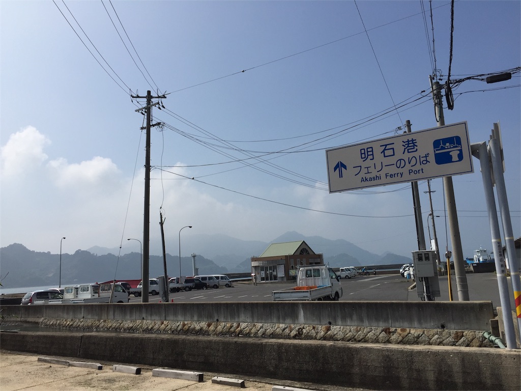 f:id:odayakabiyori:20161003192851j:image f:id:odayakabiyori:20161003192851j:image