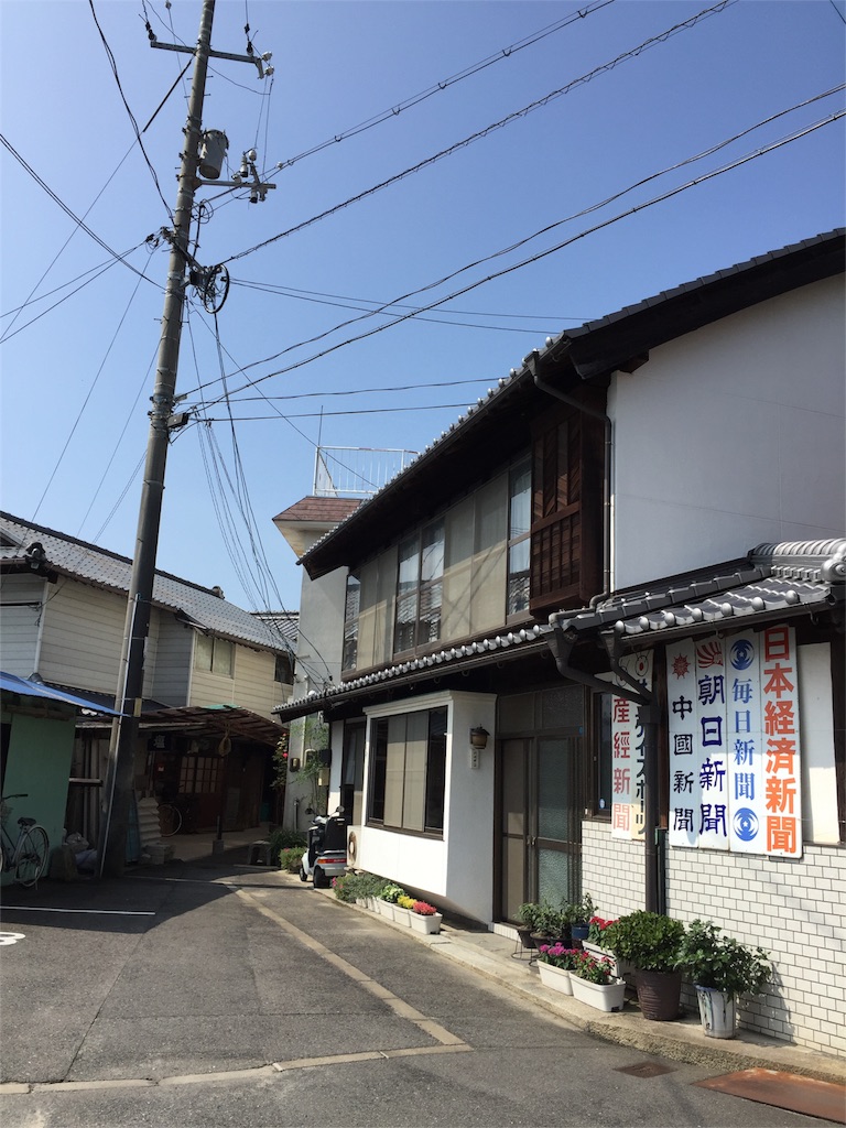 f:id:odayakabiyori:20161003195453j:image f:id:odayakabiyori:20161003195453j:image