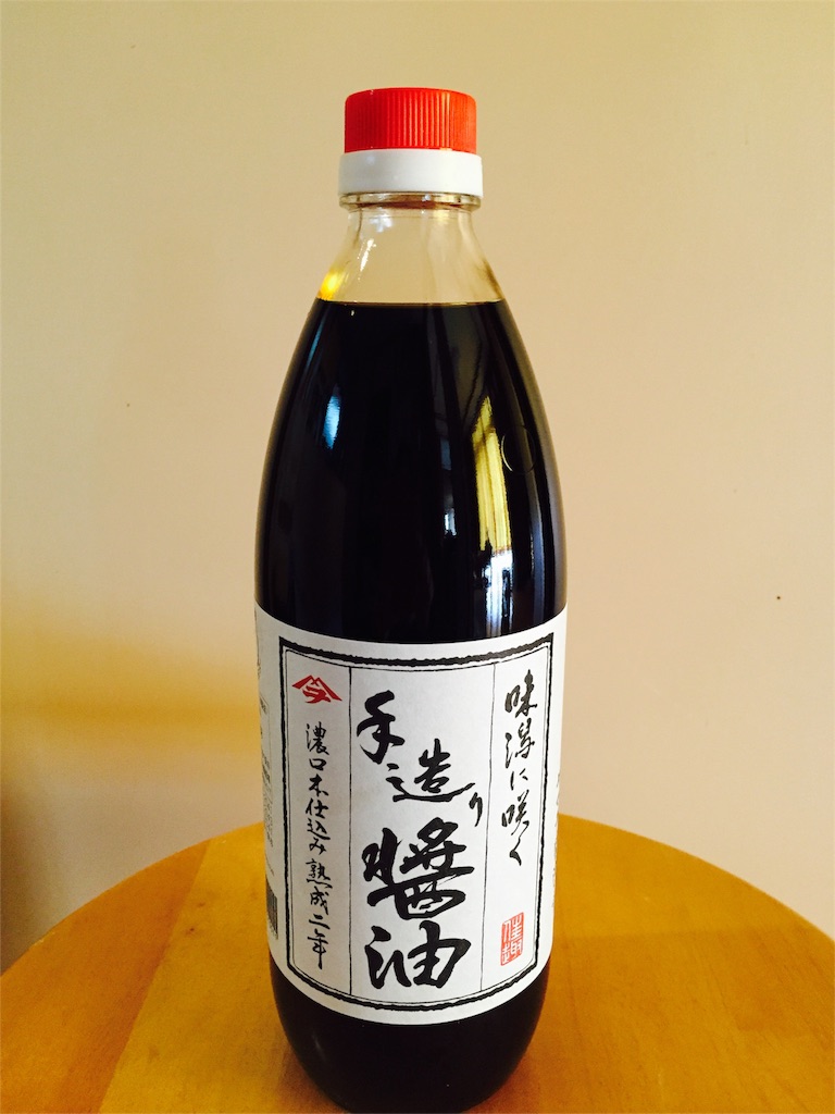 f:id:odayakabiyori:20161006135151j:image f:id:odayakabiyori:20161006135151j:image