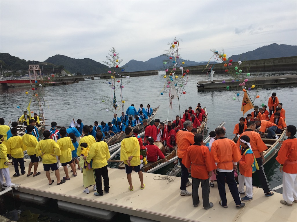 f:id:odayakabiyori:20161009181530j:image f:id:odayakabiyori:20161009181530j:image