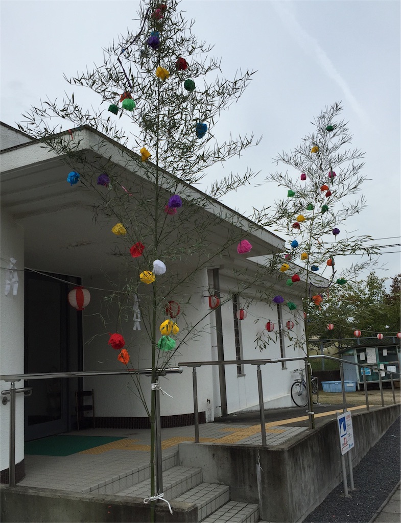 f:id:odayakabiyori:20161010085235j:image f:id:odayakabiyori:20161010085235j:image