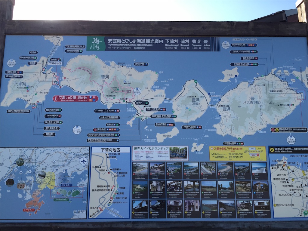 f:id:odayakabiyori:20161025105351j:image f:id:odayakabiyori:20161025105351j:image