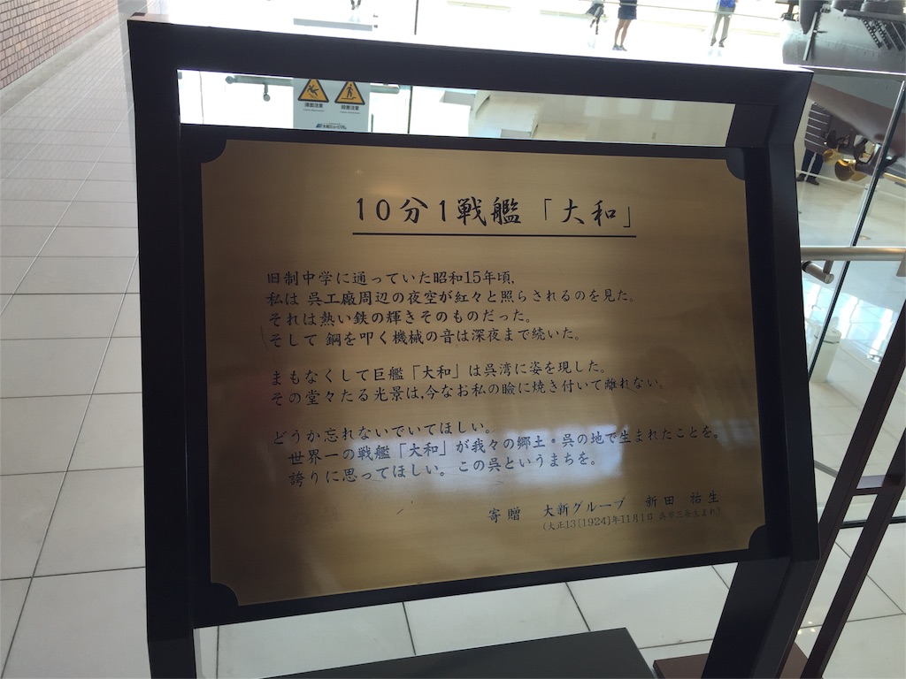 f:id:odayakabiyori:20161025113452j:image f:id:odayakabiyori:20161025113452j:image