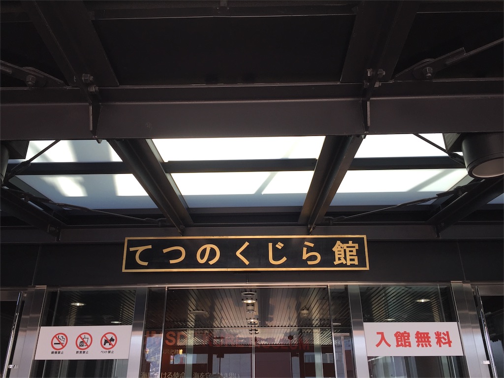 f:id:odayakabiyori:20161025123443j:image f:id:odayakabiyori:20161025123443j:image