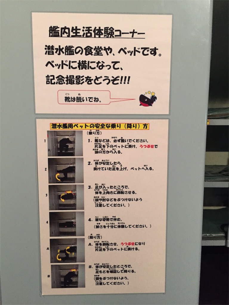 f:id:odayakabiyori:20161025125100j:image f:id:odayakabiyori:20161025125100j:image